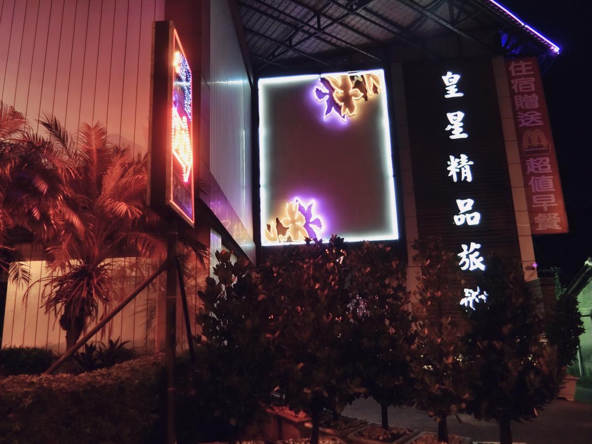 Huang Xing Motel Pingtung Exteriör bild